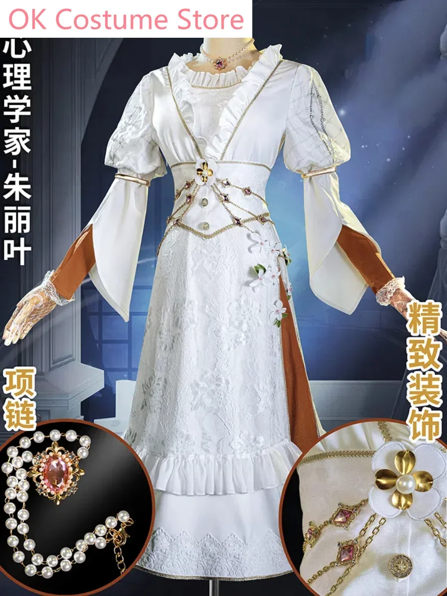 Identity V Juliet Psychologist Curiosities Of Fashion Cosplay Costume Cos Game Anime Party Uniform Hallowen Play Role Clothes