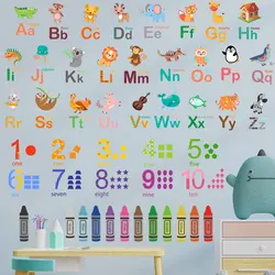 Animals 26 ABC Alphabet Words Wall Stickers for Kids Room Bedroom Childrens Sticker Wallpaper Pvc Baby Wall Decals Mural Art