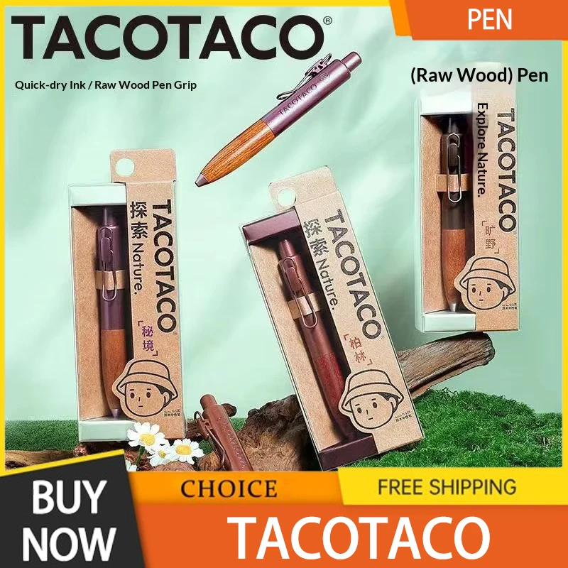 caneta-gel-click-de-madeira-solida-natural-edicao-limitada-tacotaco-caneta-de-bolso-de-alto-padrao-com-tinta-preta-de-secagem-rapida-e-suave