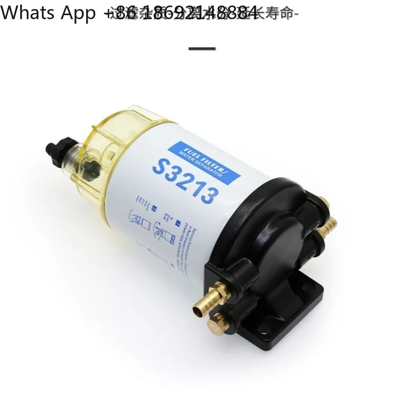 Outboard oil-water separator assembly general marine outboard