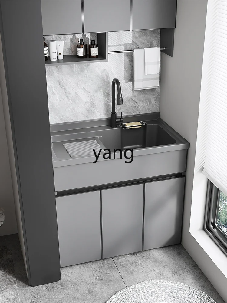 CX Space Aluminum Cabinet Household Floor Cabinet Laundry Basin Combination Integrated with Rubber Basin