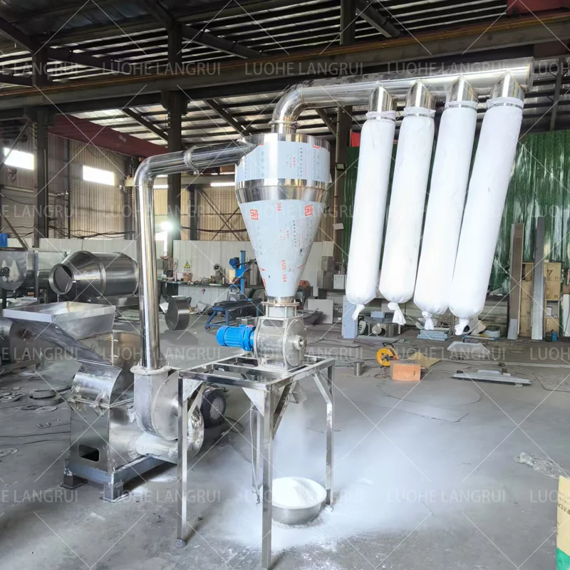 آلة طحن وسحق صناعية صغيرة من ا - مراجعة Industrial Hammer Mill Grinder وسعره