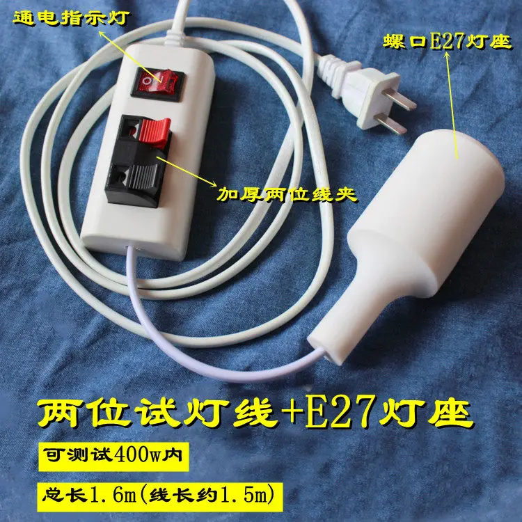 Variant: sku   6