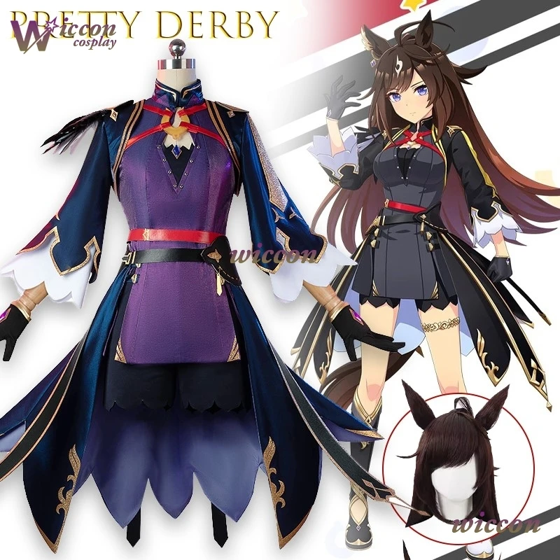 

Duramente Cosplay Costume Game Costume Umamusume Pretty Derby 3 Halloween Outfits Women Animation Dress Christmas Party Cos‌‌