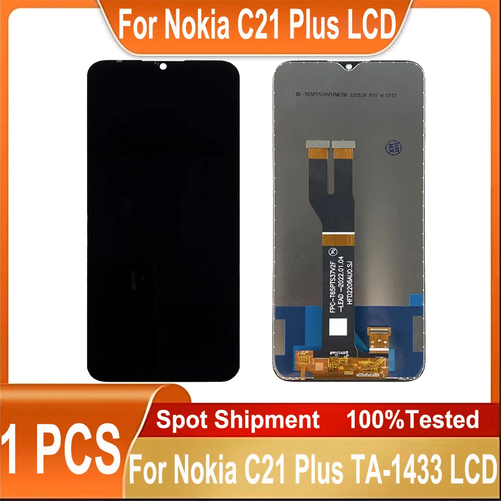 توصية وتحليل لشاشة LCD لجهاز Nokia C21 Plus: تجربة موثقة وحلول عملية