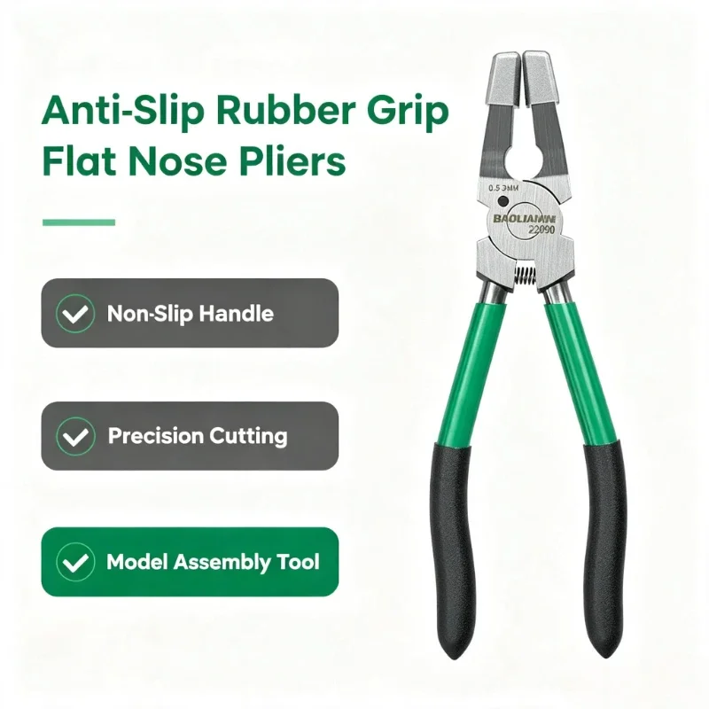 BAOLIAN Anti‑Slip Rubber Grip Flat Nose Pliers Model Assembly Trimming Tool for Glass Edge Repair Cutting Broken Copper Stakes