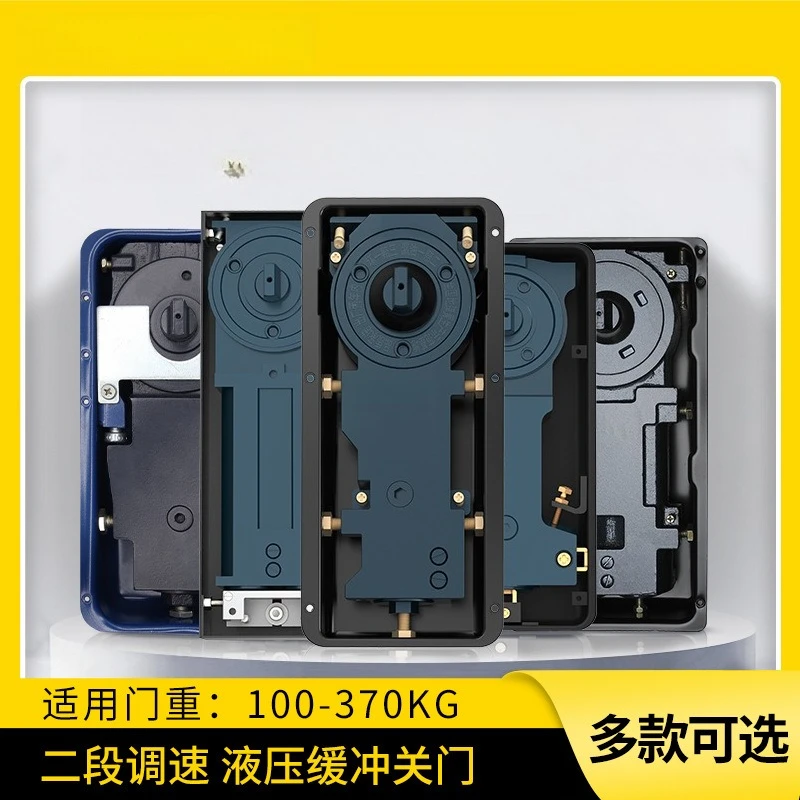 Glass Door Floor Spring 220B 120KG Hydraulic Hinge for Frameless & Framed Glass Door Accessories