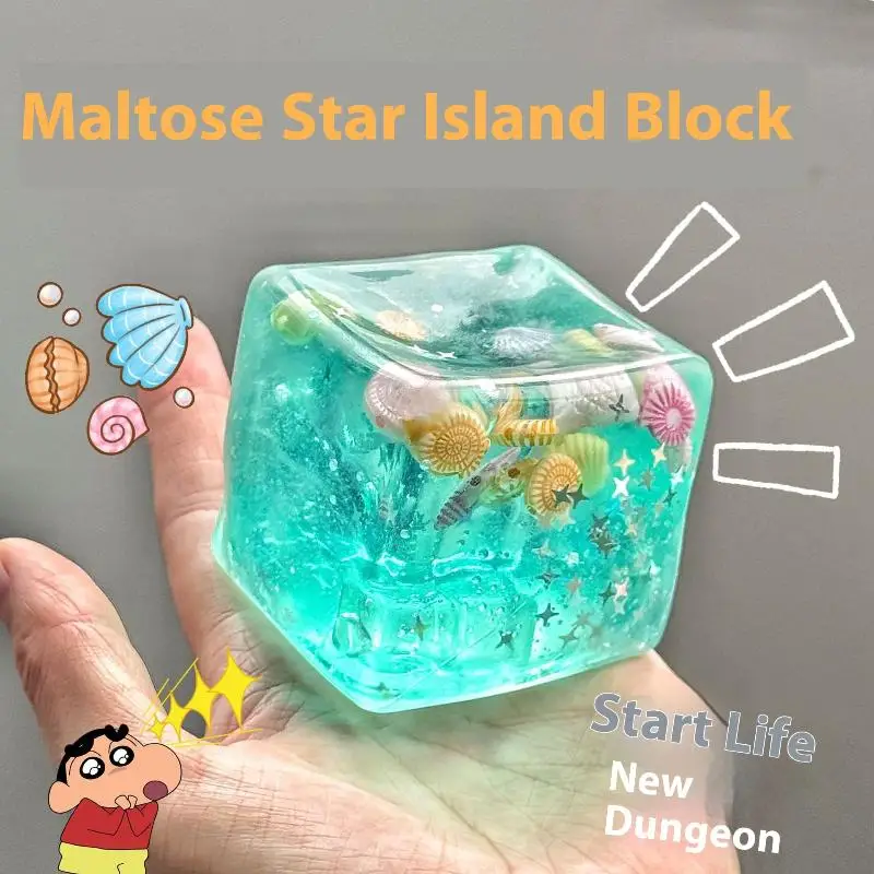 1 Uds. Juguetes de tiro lento para niños y adultos Taba bolas antiestrés cubo juguete sensorial del océano apretar regalo relajante