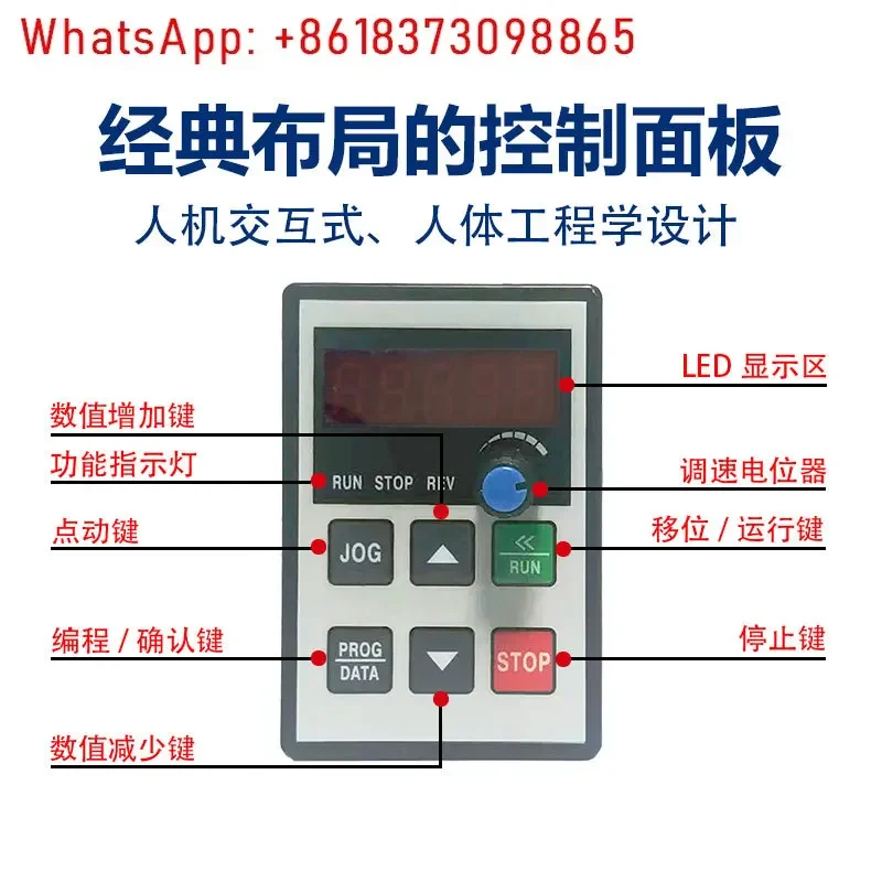 Dever inverter control panel MB104W DV300 DV610 HL3000 inverter control panel