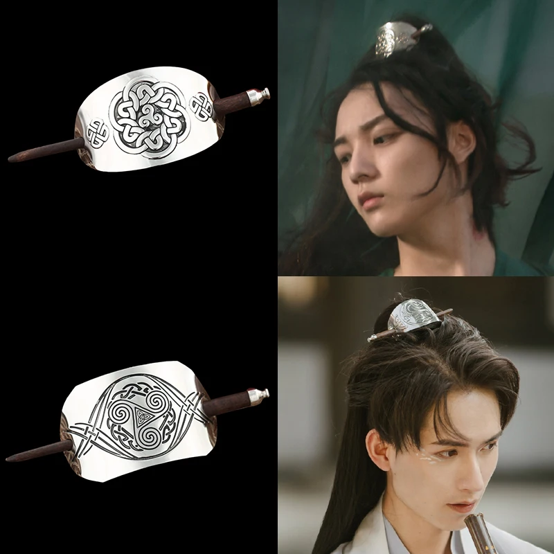 

Vintage Hair Crown Chinese Traditional Men Jewelry Hair Accessories Headdress Women Hanfu Alloy Crown Hair Strands men&women