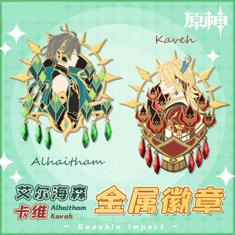 

Anime Game Genshin Impact Alhaitham Kaveh Cosplay Metal Badge Bags Button Brooch Pin Pendant Decor Souvenir Toy Fan Gift