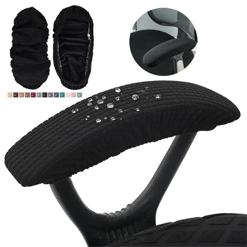 

2Pcs/set Jacquard Office Chair Armrest Cover Removable Gaming Chair Arm Covers Elastic Water Repellent Computer Chair Slipcovers