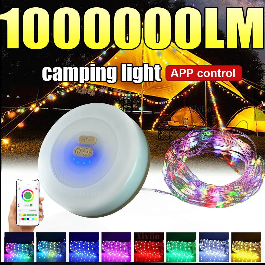 LED Camping Lamp Strip Atmosphere 5.8M Rechageable Multifunctional Portable Lights Outdoor Garden Decoration Tent Room