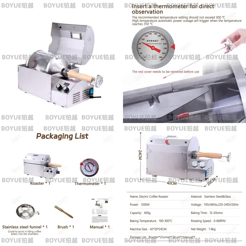 400g Electric Coffee Bean Roaster Stainless Steel Adjustable Speed 100-300C Multifunctional Home Coffee Roasting Machine