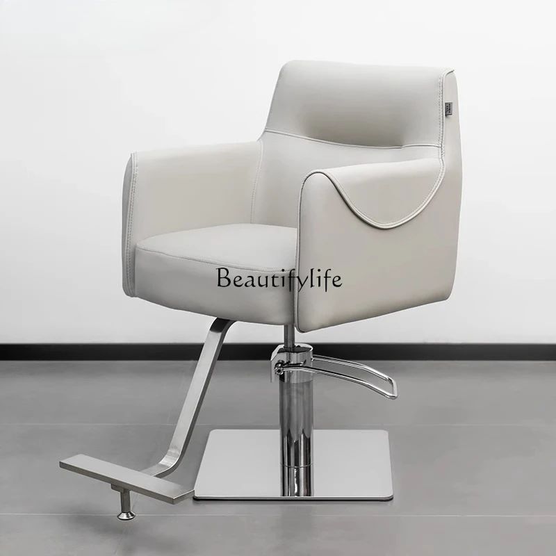 

Barber shop chair, special high-end lift for hair salon, can put down the perm and dyeing stool of beauty salon