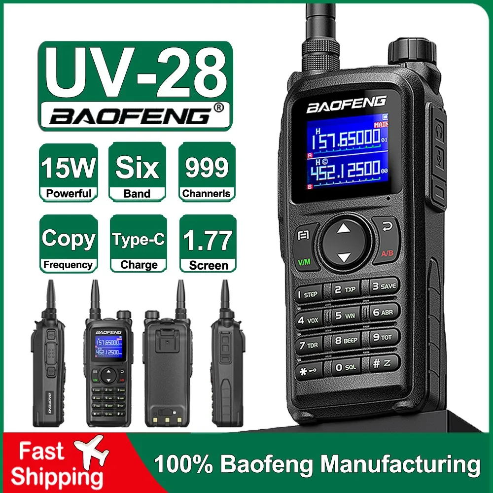 Baofeng UV-28 15W 6-Band Walkie-Talkie AM/FM Long Range Transceiver Wirless Copy Frequency 999 Channels Two-Way Ham Radio UV28
