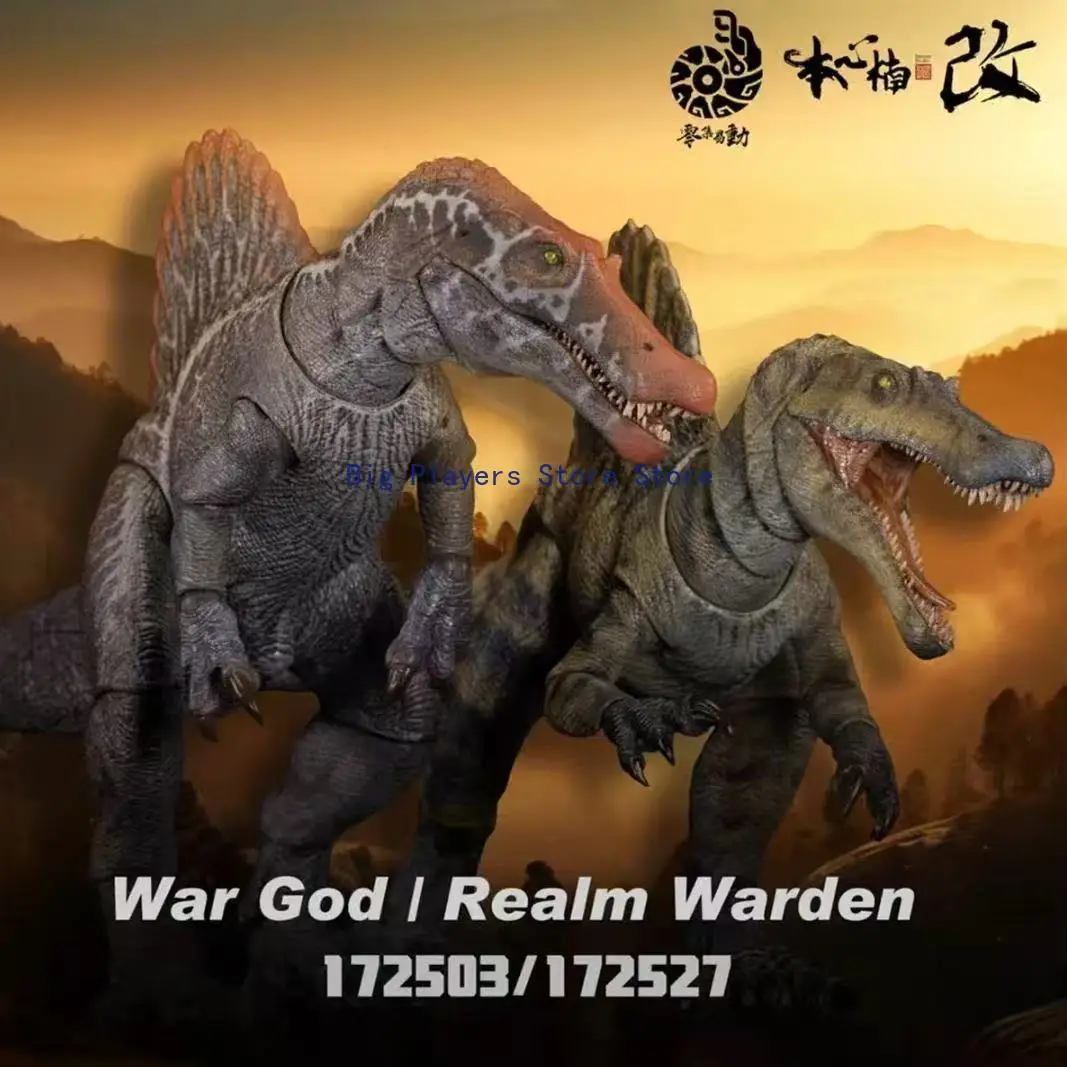 

Ben Xin Nan Gai God of War Spinosaurus Spinosaurus 3.0 Fishing and Hunting Super Movable Dinosaur Figure Model