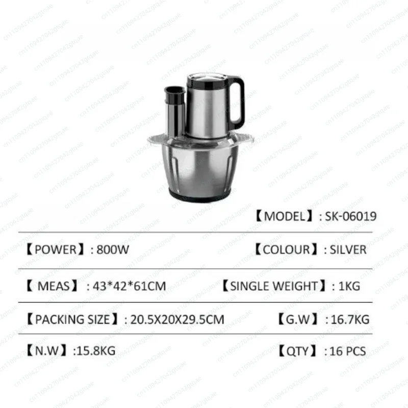 5L Electric Meat Grinder - Multifunction Food Chopper & Vegetable Slicer for Home Kitchen view 4