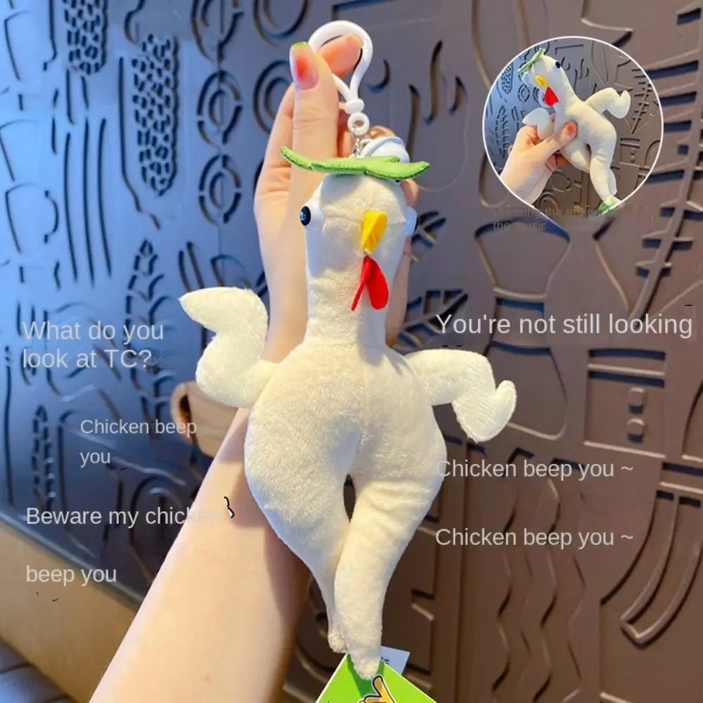 Gefüllter Ginseng-Schwanz aus Plüsch, weicher Cartoon-Ginseng-Schwanz, Plüsch-Anhänger, Tier, lustiger Ginseng-Schwanz, Plüsch-Schlüsselanhänger