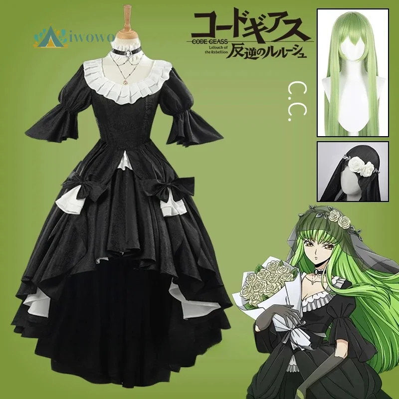 Código de anime Geass C.C. Peluca de disfraz de Cosplay C2 Code Geass: Lelouch of the Rebellion, vestido negro, tocado de Halloween para niñas y mujeres