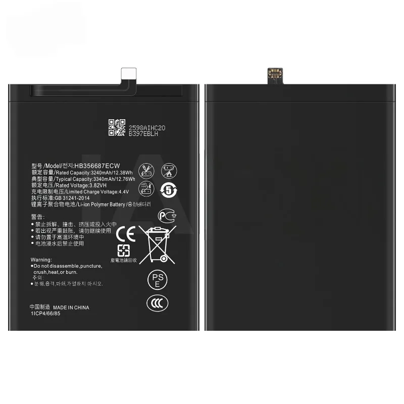 New HB356687ECW 3340mAh 3.82V Mobile Phone Battery for Huawei Nova 2 Plus 2i 2S 3i 4e P30 Lite Mate 10 Lite Honor 7X 9i Maimang6