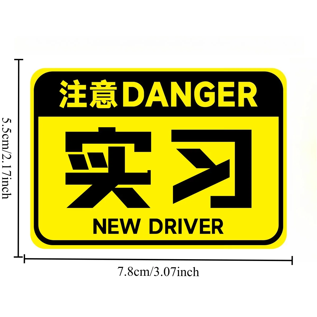 Novice Driver Warning Car Sticker Yellow Black 