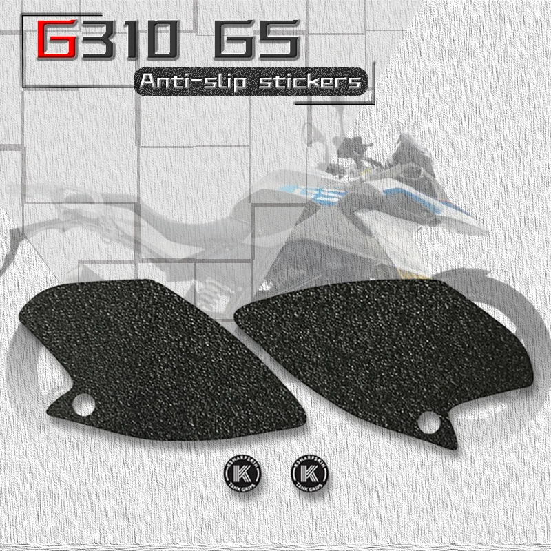 

3D Sticker Motorcycle Non-slip Fuel Tank Pad Protector Knee Side Decals Stickers Emblem For BMW G310R G310GS g310r g310gs 17-18