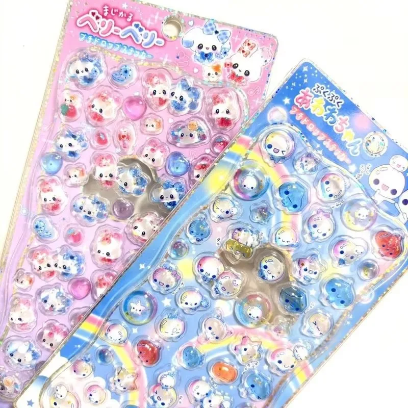 

Mixed 10pcs Kawaii Japanese Manga 3d Relief Stereo Sticker Cute Diy Mobile Phone Decor Student Hand Account Stationery Gift