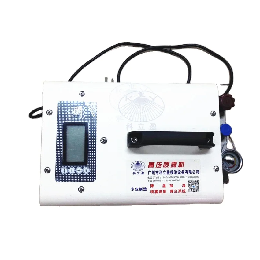 

Hot Selling Dry Mist Humidification System Industrial Humidifier Mist System High Pressure Atomizing Pump