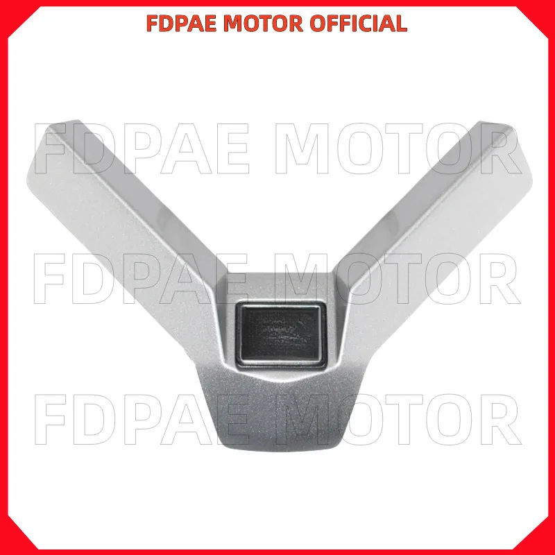 

Instrument Decoration Cover Assembly for Wuyang Honda Electric Bike S3