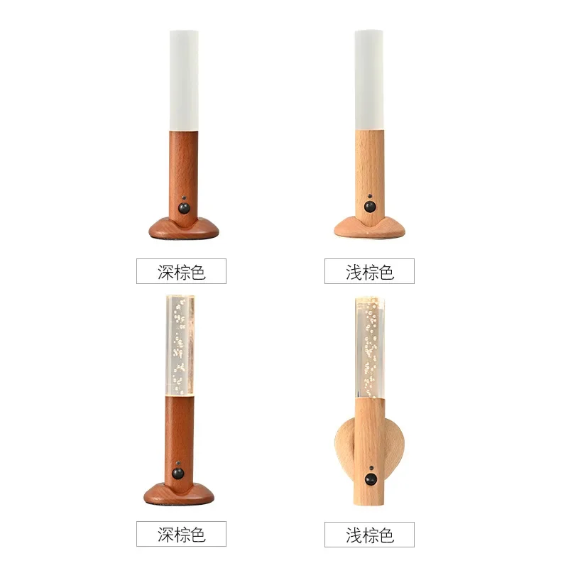 Intelligent Human Body Sensor Light Automatically Lights Up  Night, Wardrobe, Cabinet, Aisle, Bedside Wooden , Rechargeable