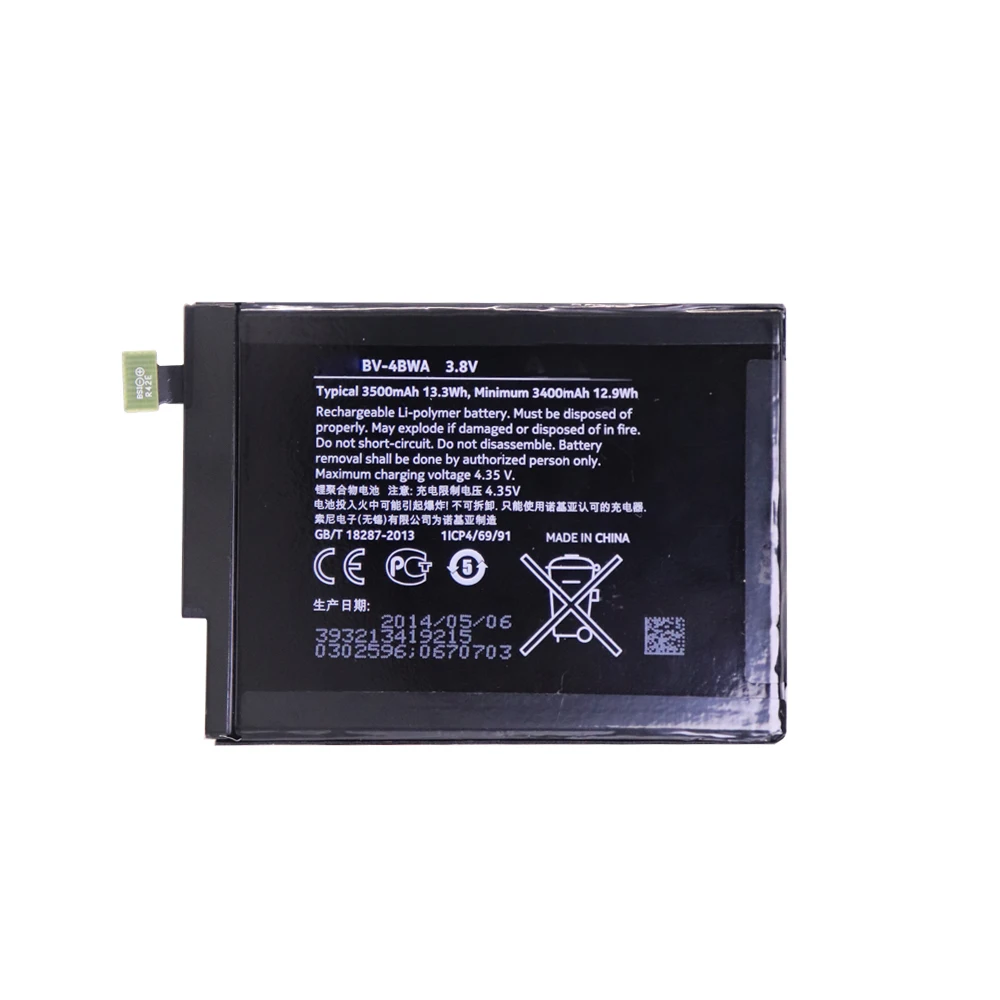 BV-4BWA 3500mAh mobile phone Battery For Nokia Lumia 1320 RM-994 995 996 Mobile Phone  Lumia 1320