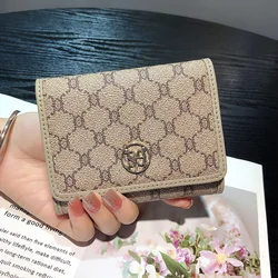 2024 New Short Wallet Genuine Leather Women Wallets Brand Designer Purse Two-toned Cowhide Billfold Triumphal Arch Card Holder