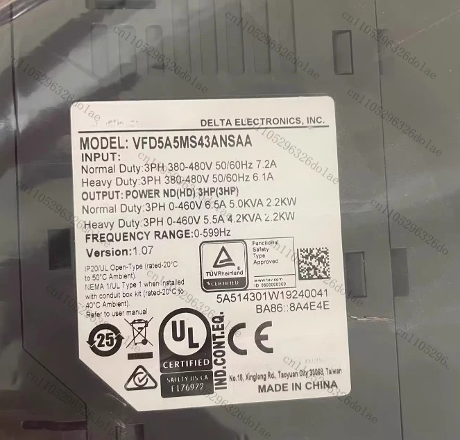 new MS300 frequency converter VFD5A5MS43ANSAA 380V input and output 2.2KW power