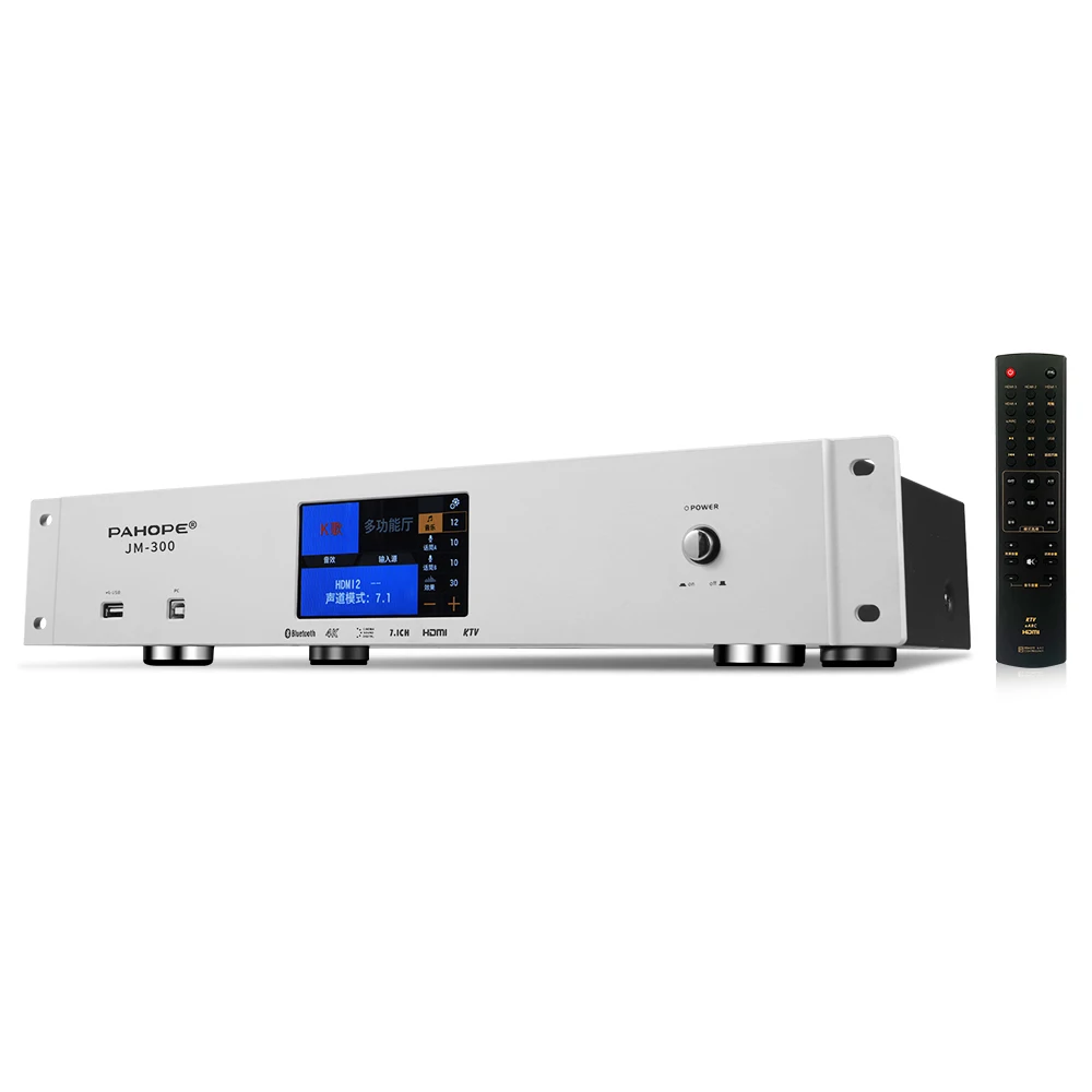 7.1 Home Theater Preamplifier Digital DSP Panoramic Sound Decoding KTV Effect Reverb Amplifier