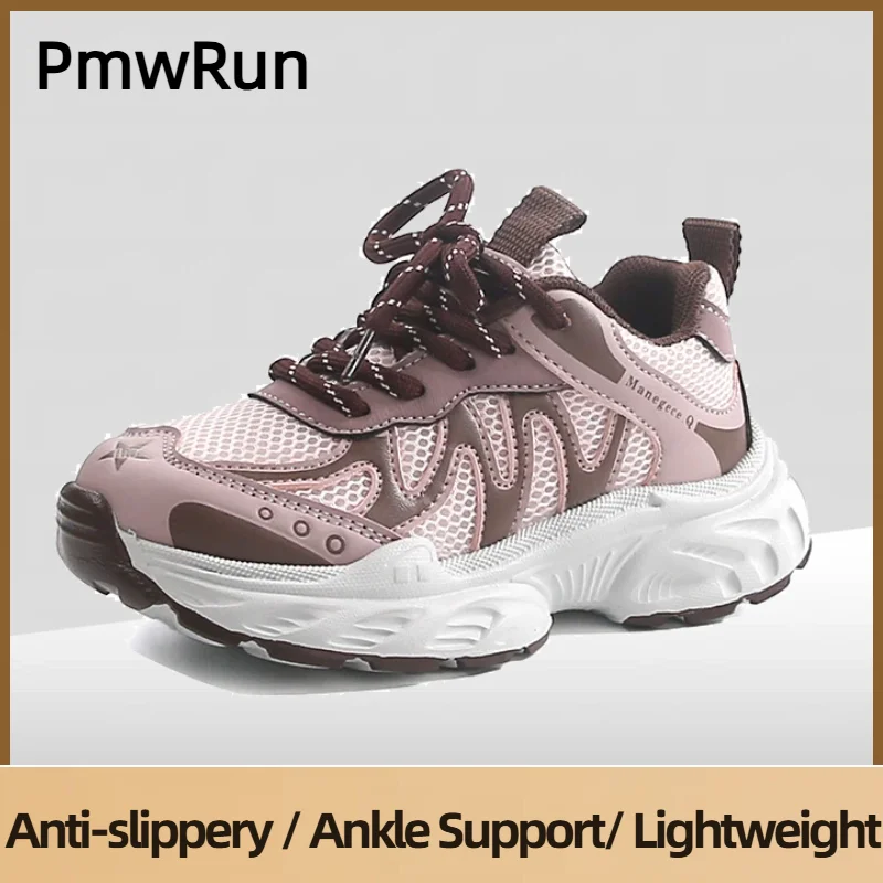 

2026 Trend Fashion Children's Sport Shoes Lightweight Anti-slippery Kid's Sneakers Soft-soled Mesh Breathable Running Shoes
