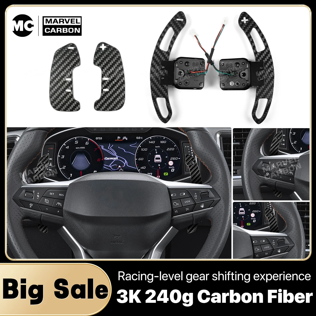 MC Carbon Fiber Magnetic Paddle shifter For SEAT Cupra Leon Formentor Steering Wheel Paddle Shifter Magnetic Attraction Function