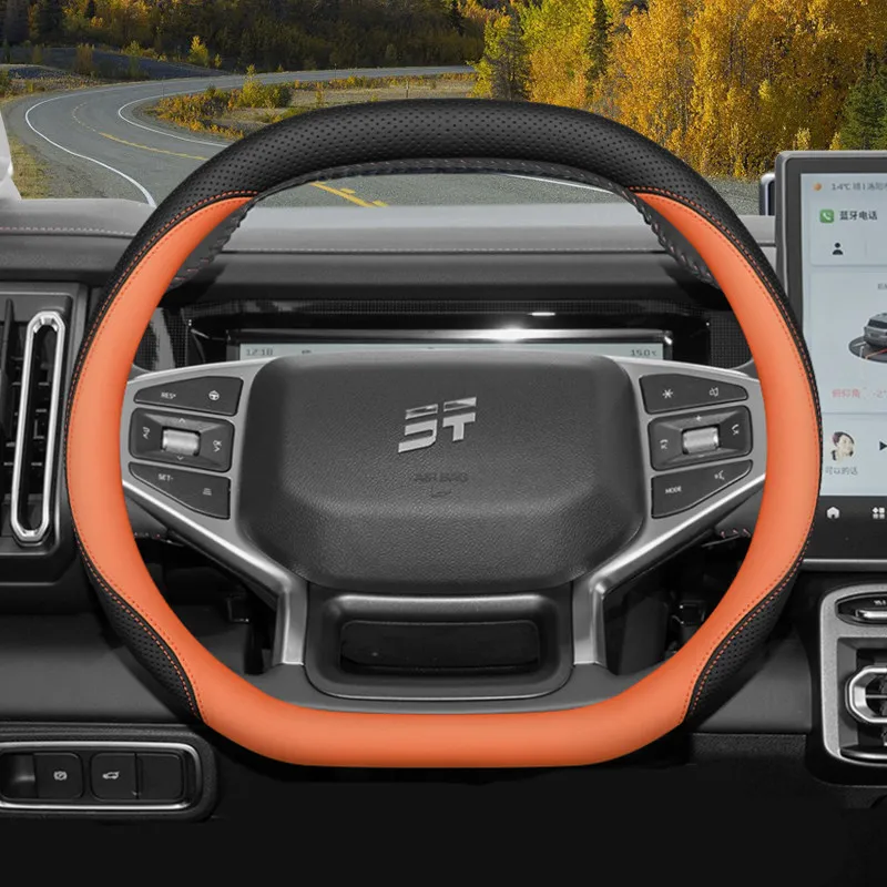 2026 FOR JETOUR Dashing T1 T2 Luxury Steering Wheel Cover Double D‑Shaped Nappa Leather Ultra Thin Anti‑Slip Car Accessories