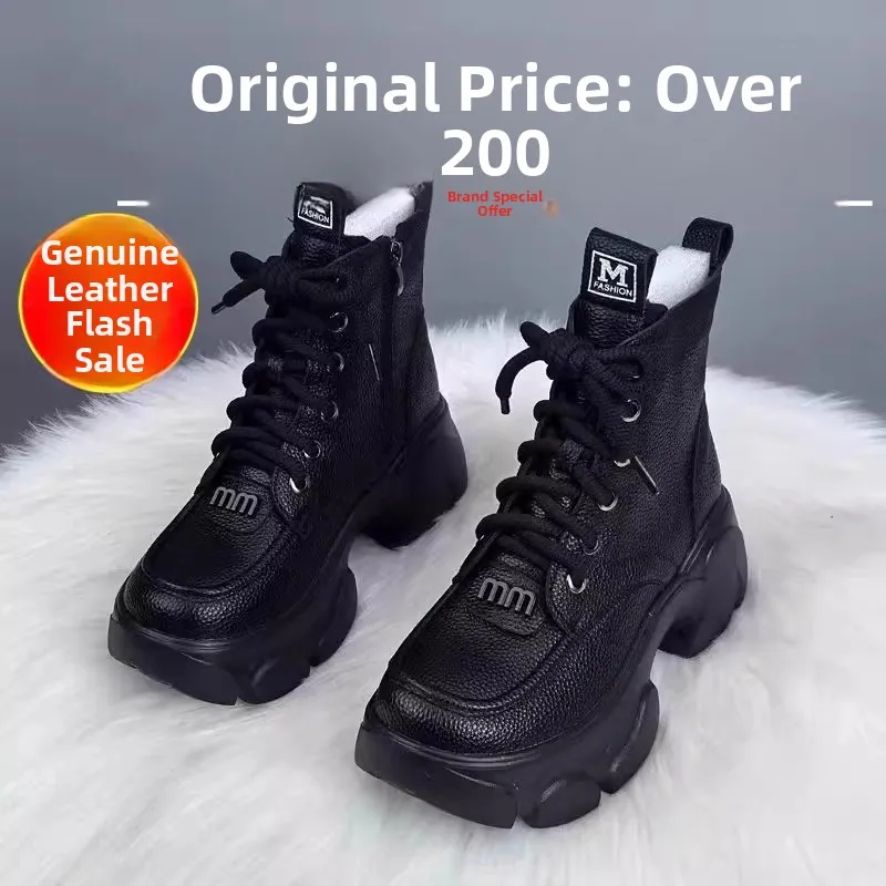 

Leather Boots Women's Autumn Winter New Sle Small Size Briti Sle Fce Lined Warm Cotton Boots Thi Bot Hei...