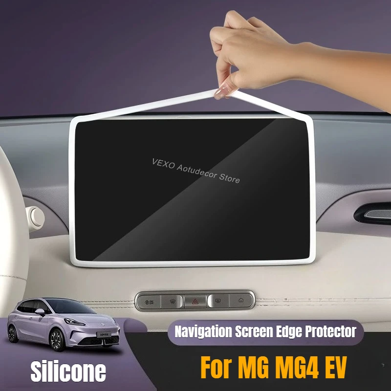 

For MG MG4 2026 Navigation Screen Protector Guards Cover Rearview Mirror Edge Silicone Trims Car Interior Protective Accessories