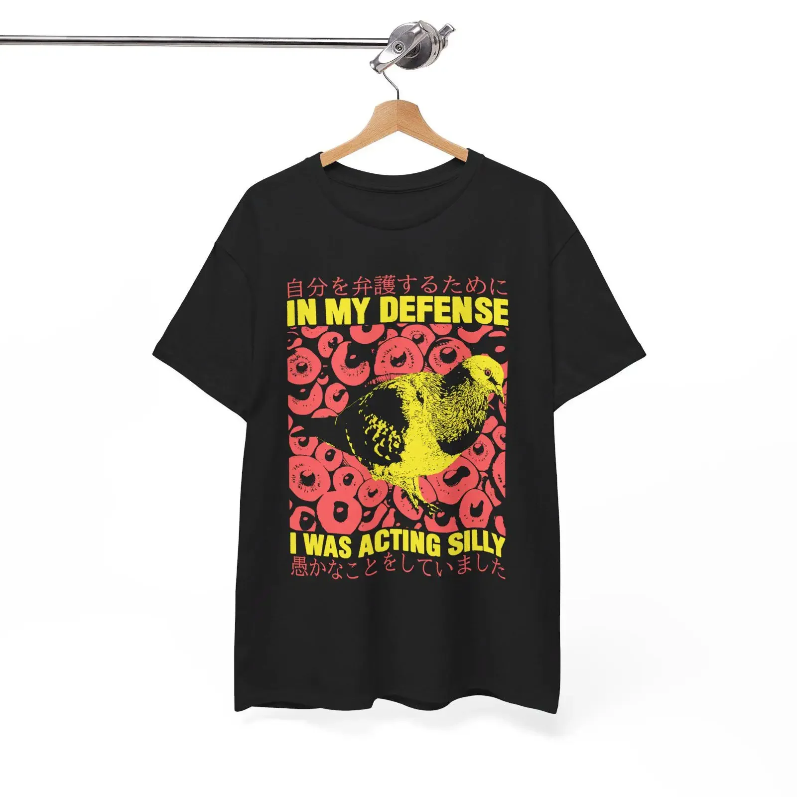 I Was Acting Silly Pigeon T Shirt vintage Washed Slightly Soft Stylish streetwear Breathable designer clothes graphic Stretched
