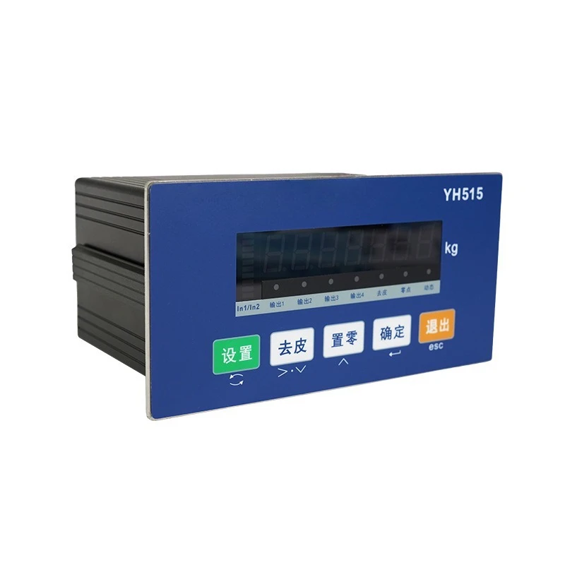 YH515 instrument batching machine controller electronic scale module, sensor weighing quantitative feeding mixing station cement
