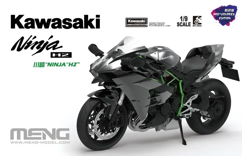 MENG MODEL MODEL MT-002S 1/9 SCALE KAWASAKI NINJA H2 2020 NEW