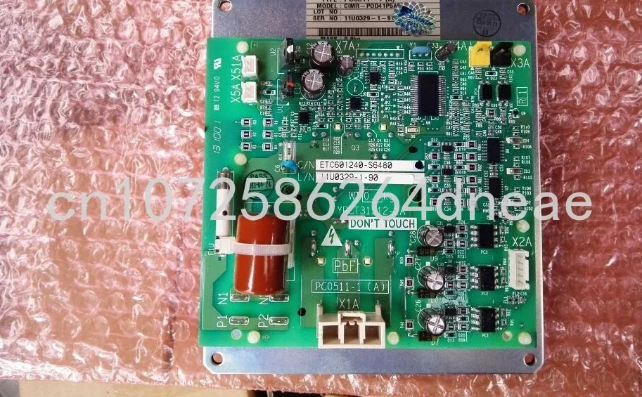 

Brand-new Fan Frequency Conversion Board PC0511-1 RCXYQ10PY1/RHXYQ10PY1 Fan Module Is Suitable for Daikin.