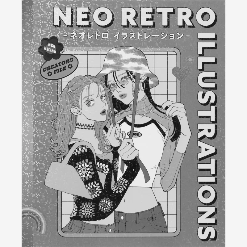 

Neoreillustration Pai International Pai International 9784756256027 Book