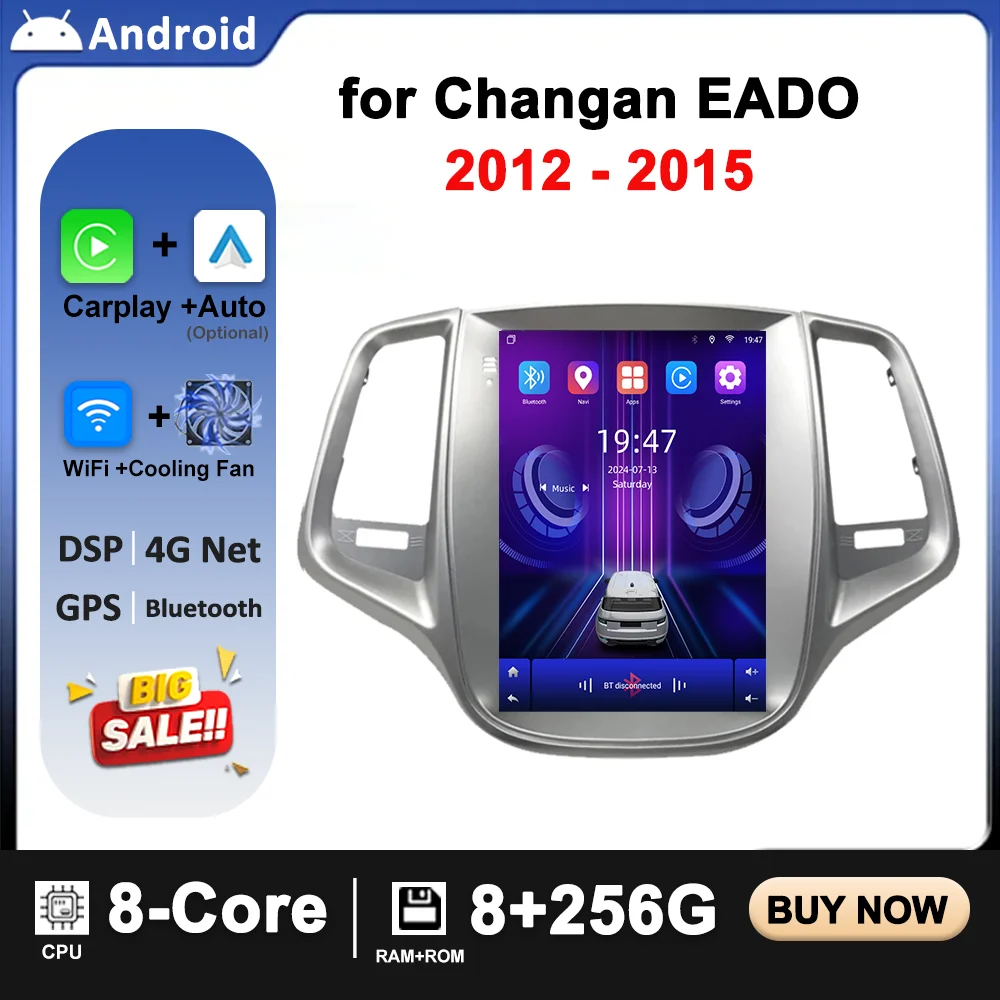 

For Changan EADO 2012 - 2015 9.7 inch Car Radio Multimedia Player GPS Navigation Wireless Carplay DSP Stereo WIFI 4G Head Unit