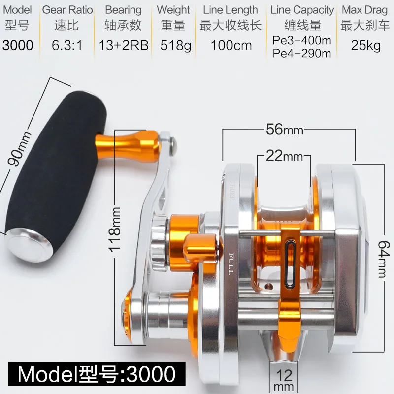 Imagem -02 - Líderes-automática Pesca Carretel Água Salgada Tambor Roda Jigging Lento Reel Organizar Linhas Rádio 6.3:1 25kg 15bb