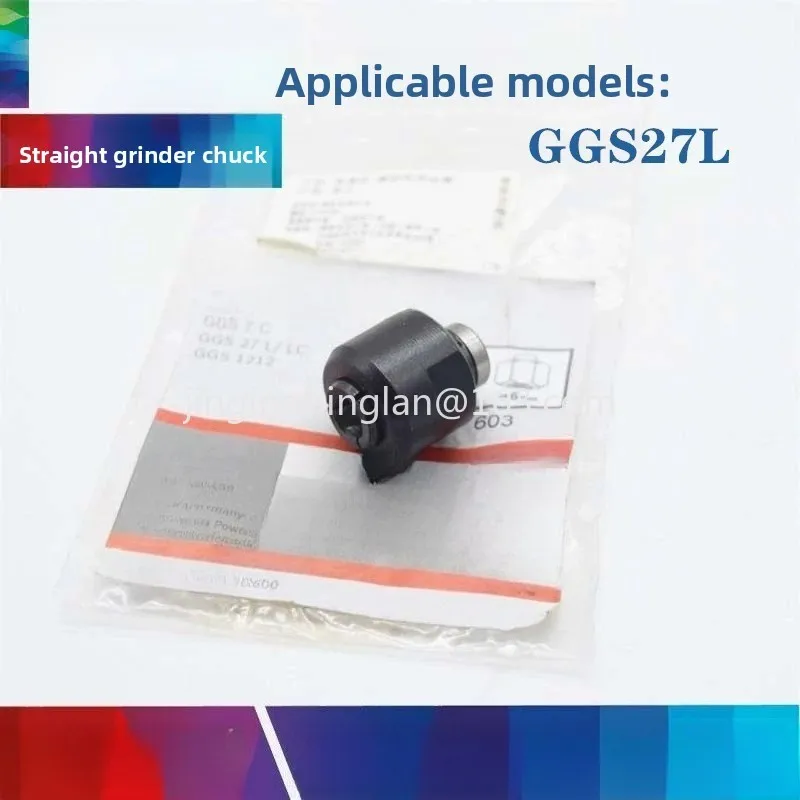 Original straight mill chuck GGS27L inner mill electric grinding chuck chuck nut fixture accessories