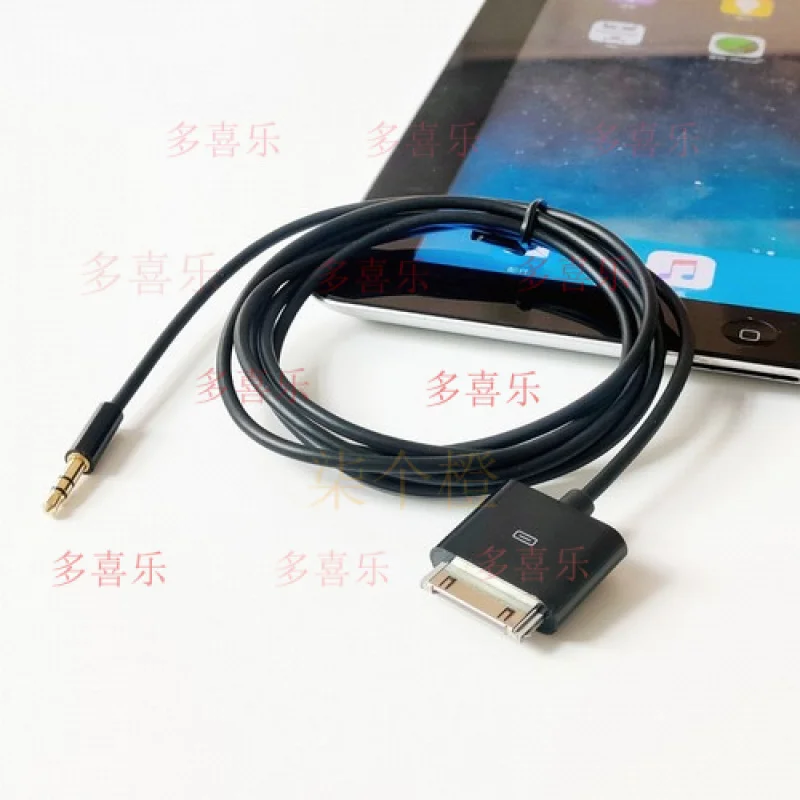 WW    1.50meter Dock Connector to AUX 3.5mm Audio Cable for iPod