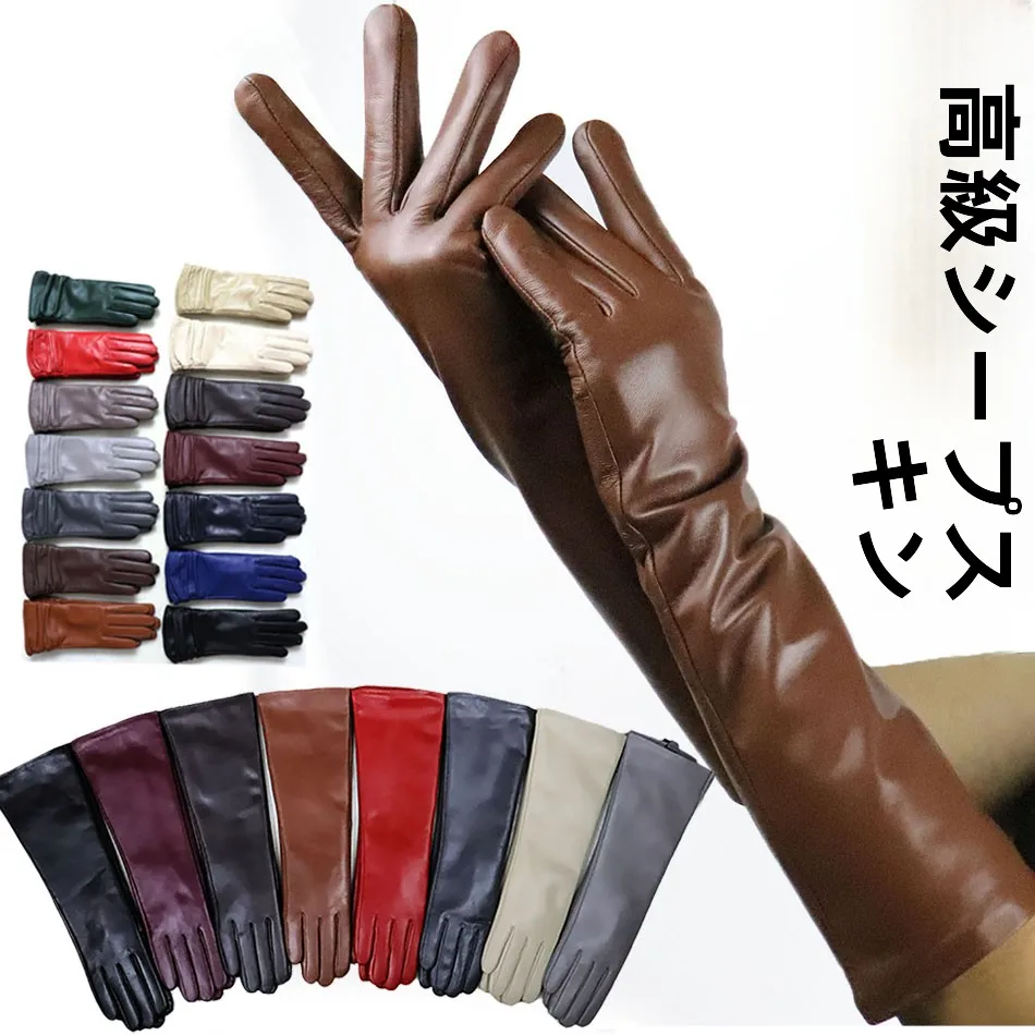 guantes-de-piel-autentica-de-alta-gama-para-mujer-guantes-de-piel-de-oveja-de-longitud-media-calidos-para-otono-e-invierno-con-forro-de-lana-finos-para-pantalla-tactil